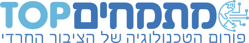 מתמחים טופ